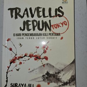 Travellis Jepun. Tokyo